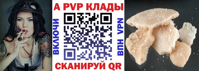 Купить Катав-Ивановск Cocaine  Конопля  Амфетамин  ГАШИШ  Меф мяу мяу 