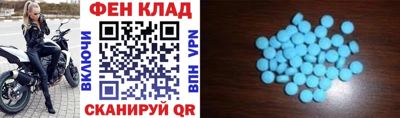 магазин    кракен зеркало  Амфетамин 98%  Катав-Ивановск 
