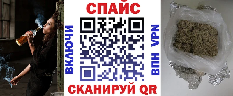 Бутират 1.4BDO  Катав-Ивановск 