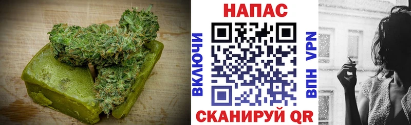 Еда ТГК конопля  закладки  Катав-Ивановск 