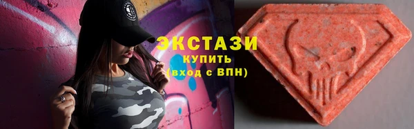 трава Алексеевка