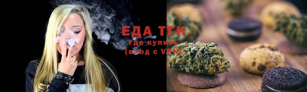 соль курить ск Алексин