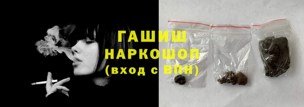 амф Абинск