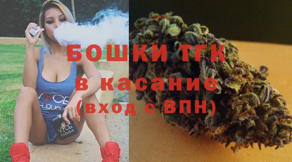 трава Алексеевка