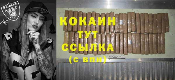 соль курить ск Алексин
