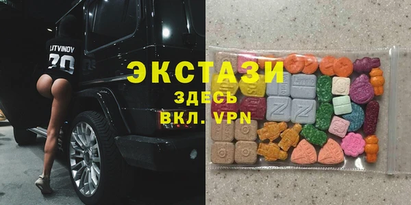 марки lsd Пересвет