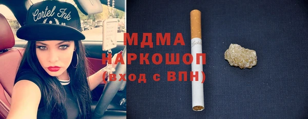 индика Алзамай