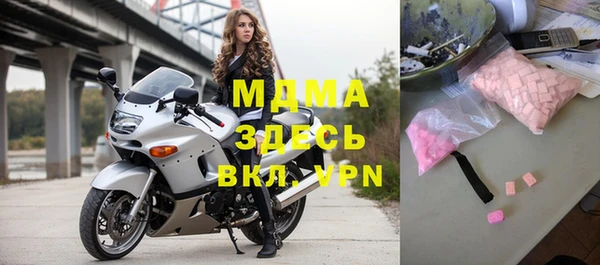 трава Алексеевка