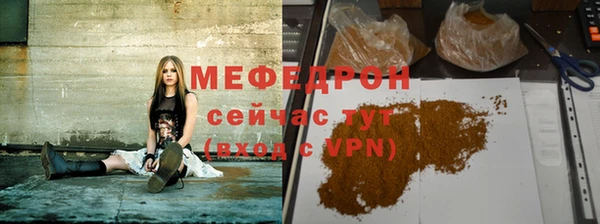 соль курить ск Алексин
