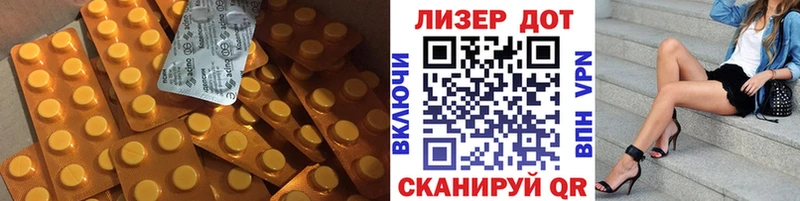 LSD-25 экстази ecstasy  наркота  Катав-Ивановск 