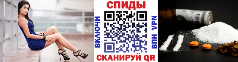 сайты даркнета наркотические препараты  kraken сайт  Катав-Ивановск  Первитин Methamphetamine 